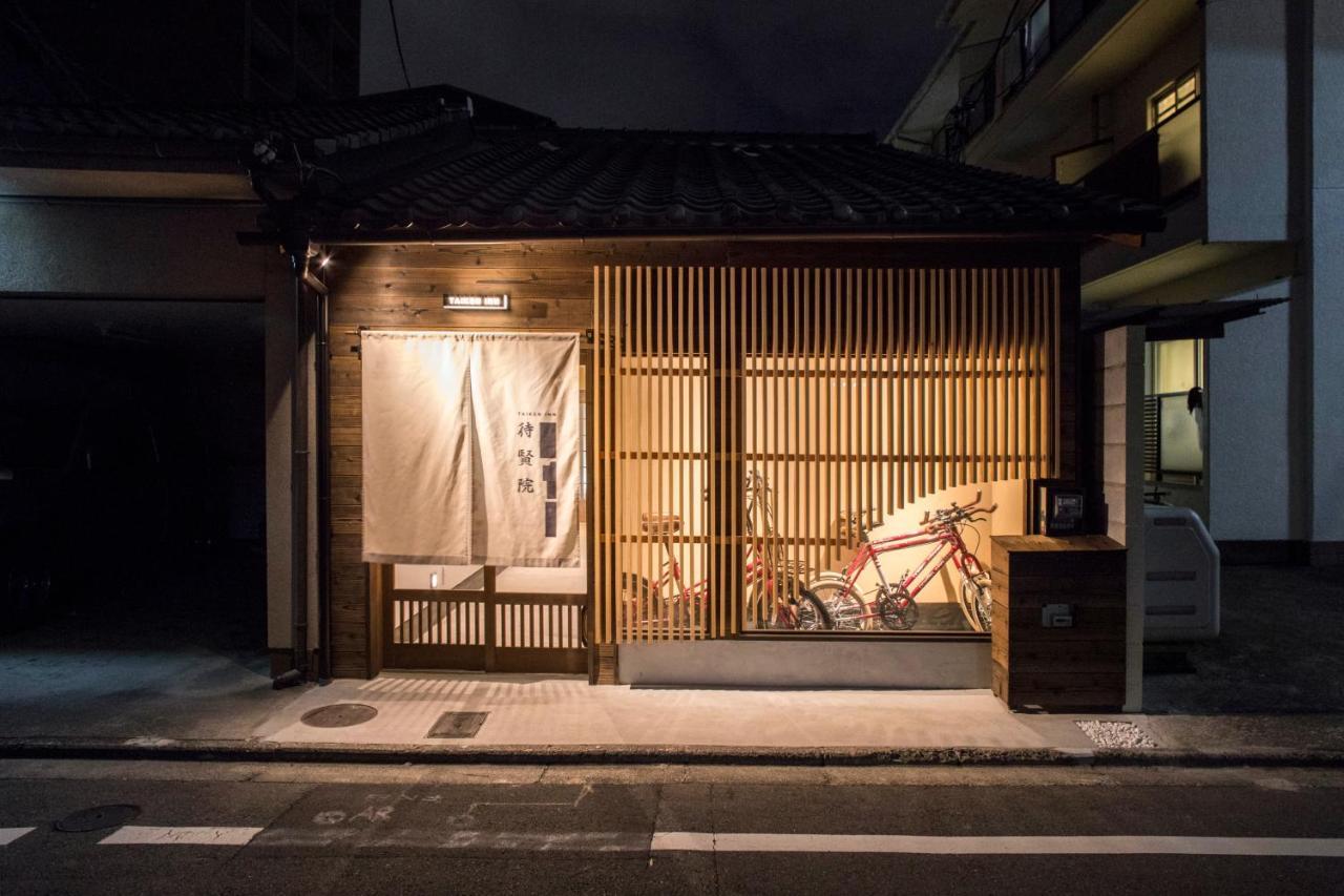 Nijojo Taiken Inn Kyōto Exterior foto