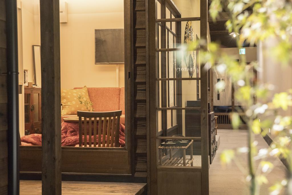 Nijojo Taiken Inn Kyōto Exterior foto